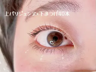 マツエク・マツパ elua eyelash所属・elua eyelashの眉毛・アイブロウイメージ