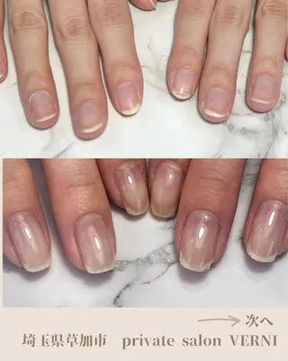 ネイル 自爪育成ネイルサロン ヴェルニのネイルデザイン