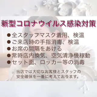 これた🧸ヘアメ職人 ♡髪質改善♡カラーのヘアスタイル