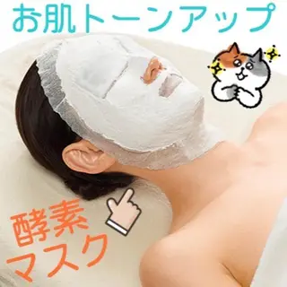 栁田 恵梨子のエステ・リラクイメージ