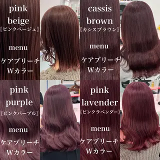 セミロング カラー ブリーチボブNo.1 🥇/KOHEIのヘアスタイル