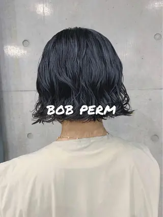 パーマ ボブパーマコテ巻き風 パーマNo1深江秀平のヘアスタイル