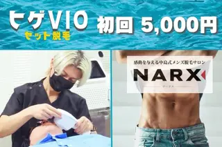 メンズ メンズ脱毛専門17年 中島ひろきのエステ・リラクイメージ