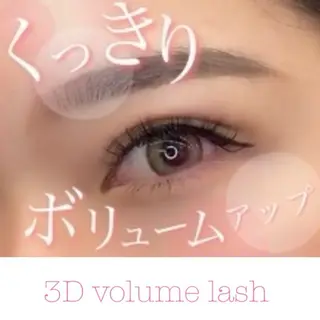 マツエク・マツパ ウチハシ ユヅキのマツエク・マツパデザイン