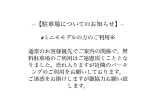 Demi 久米のネイルデザイン