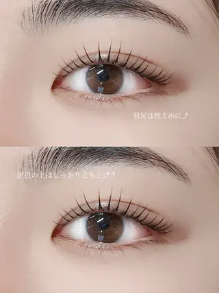 マツエク・マツパ Lily｜ rimiのマツエク・マツパデザイン