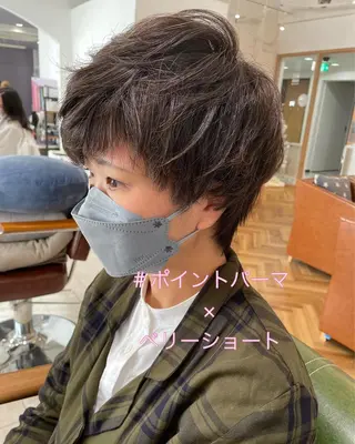 ショート カラー パーマ eins.hair所属・過去一の柔髪ヘア 🌿einshairのヘアスタイル