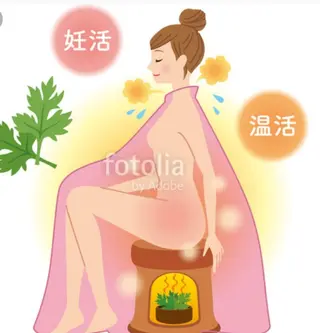 環＋tamaki 占部ひろこのエステ・リラクイメージ