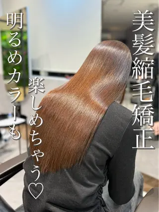 ロング 🦋ひなた🦋 Mi9nonのヘアスタイル