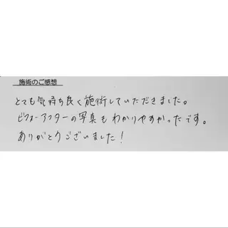 女性専門 Luna time 整体院所属・Luna time  整体院　金子ゆかのエステ・リラクイメージ