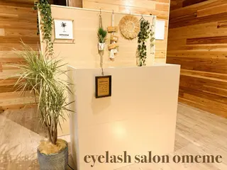 マツエク・マツパ eyelash salon omeme所属・eyelash omemeのマツエク・マツパデザイン