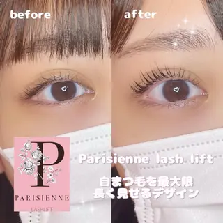 マツエク・マツパ Runa🌙 渋谷/まつパのマツエク・マツパデザイン