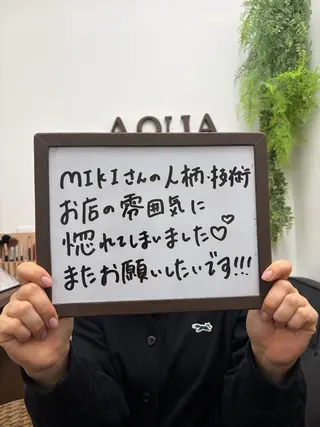 🌿AQUA南浦和店 MIKIのエステ・リラクイメージ