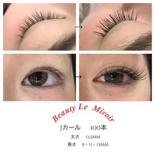 マツエク・マツパ ビューティー ミロワールのエステ・リラクイメージ