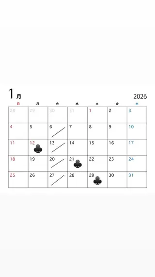 戸塚咲/ モデル募集中🫧🎀のヘアスタイル