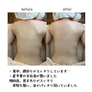 大久保 わ子のエステ・リラクイメージ