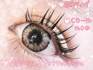 マツエク・マツパ ネイル& 脱毛サロン　Lのマツエク・マツパデザイン