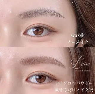 アイブロウ ルイール所属・［光の森］ルイール まつげ・眉ワックスの眉毛・アイブロウイメージ