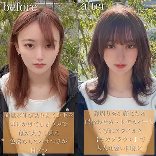 ロング カラー 女性が憧れる ショート/角田愛和のヘアスタイル