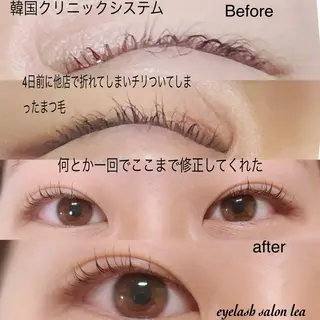 マツエク・マツパ 伊良部 美保子のマツエク・マツパデザイン