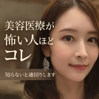 北梅田美容鍼灸院所属・美容鍼マイスター 川村　淳のエステ・リラクイメージ