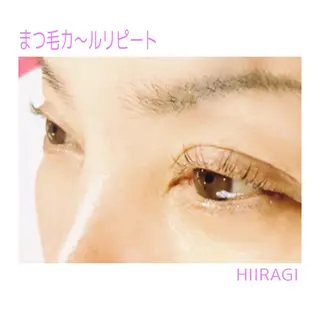 美容室 HIIRAGIのマツエク・マツパデザイン