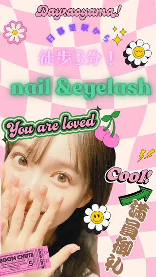 ネイル Day. aoyamaのネイルデザイン