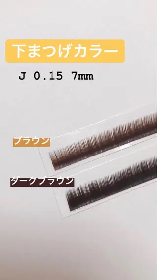 マツエク・マツパ eyelist renaのネイルデザイン