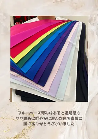 パーソナルカラー診断 自由が丘💐ブルームのその他イメージ