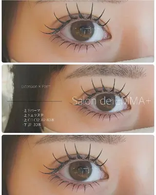 マツエク・マツパ EMMA plus．のマツエク・マツパデザイン