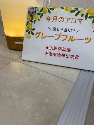 ミディアム パーマ キッズ ネイル マツエク・マツパ アイブロウ 小倉 麻由のエステ・リラクイメージ