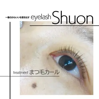 ヘアアレンジ マツエク・マツパ KITTY 立川のネイルデザイン