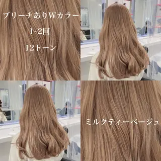 ロング カラー ヘアアレンジ トレンドモテカラー 🩷色落ちまで可愛くのヘアスタイル