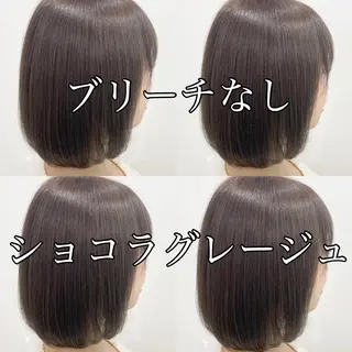 ミディアム カラー ヘアアレンジ 外苑前NO.1艶髪 透明感カラーのヘアスタイル