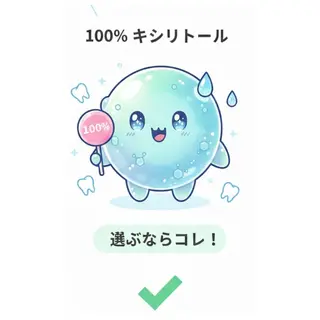 ホワイトニングサロン nico西葛西店のその他イメージ