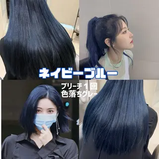 ロング MIRA/梅田美容室 ブリーチ得意/ツグミのヘアスタイル