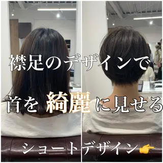 ショート ショート、ボブ特化 長島智彦のヘアスタイル