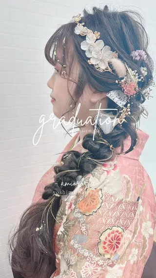 ロング ヘアアレンジ キッズ GRANLUSSO 〜グランルッソ駅前店所属・木口 嘉美のヘアスタイル