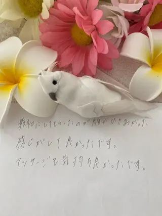 R E O T I A R A（レオティアラ）所属・高屋 昌子のその他イメージ