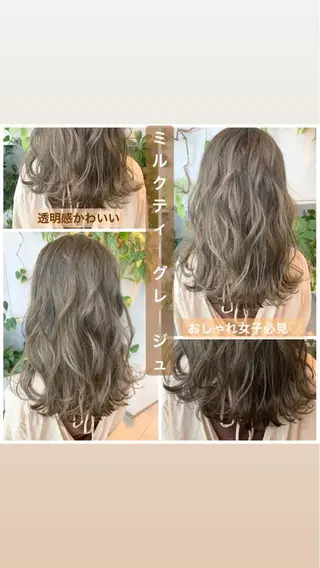 ミディアム 東北No.1完全個室 💐梶谷社長のヘアスタイル