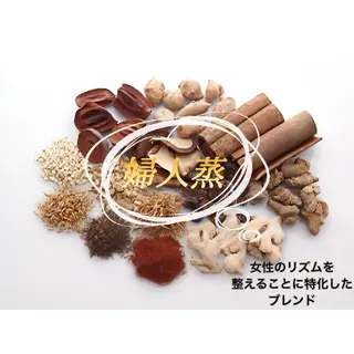 Linné  Yomogi Spa所属・東京　漢方よもぎ蒸し Linne りほのその他イメージ