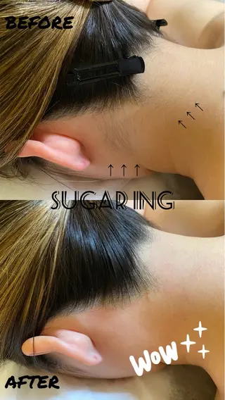 シュガーリング 【MARLS】の眉毛・アイブロウイメージ