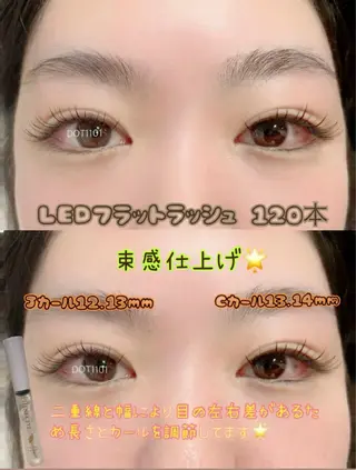 マツエク・マツパ DOT1101 asami🌼のマツエク・マツパデザイン