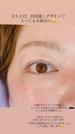 マツエク・マツパ applause所属・岩村 さえのマツエク・マツパデザイン