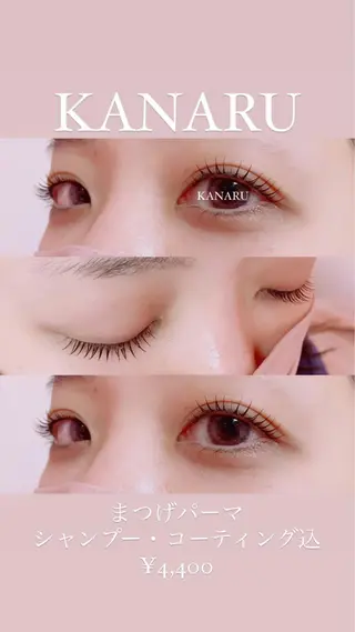 マツエク・マツパ eyelash・aesthetic salon KANARU所属・KANARU ♡真七海♡のマツエク・マツパデザイン