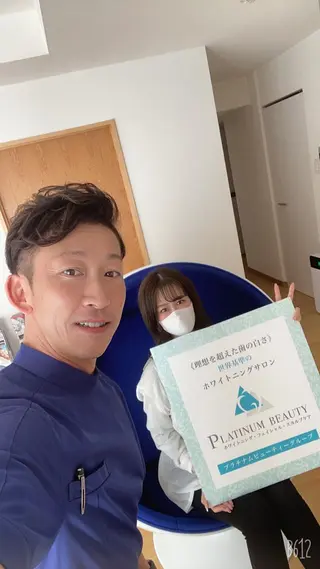 セルフホワイトニングサロン Blanc所属・セルフホワイトニング サロンBlancのその他イメージ