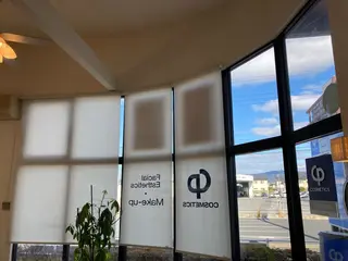 CPサロン　アルファカンパニー　本店所属・CPサロン本店 吉冨のエステ・リラクイメージ