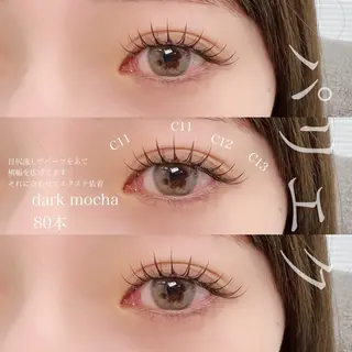 マツエク・マツパ kaori eyelashのマツエク・マツパデザイン