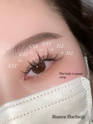 マツエク・マツパ GOTO /束感仕上げ🪄のマツエク・マツパデザイン