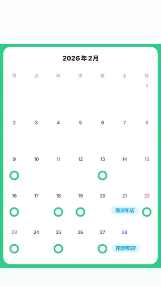 ネイル NAIL＆SPA P-BOX北戸田所属・NAIL P-BOX .HACHIのネイルデザイン